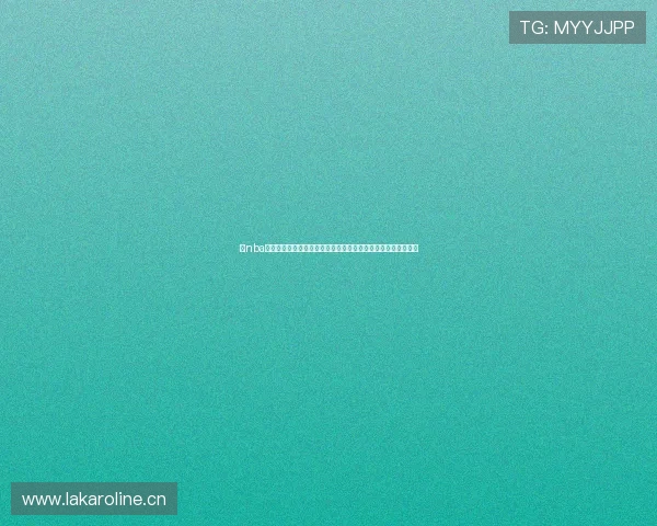 看nba直播不收费的软件有哪些推荐及使用指南平台对比解析全面攻略 看nba直播不收费的软件有哪些推荐及使用指南平台对比解析全面攻略