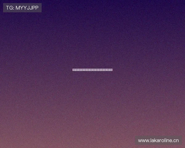 大捷豹帅哥体育引领潮流健身风尚全方位打造健康生活方式